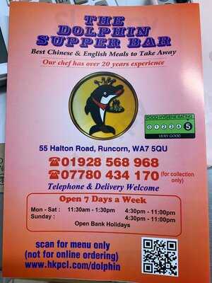 Dolphin Supper Bar