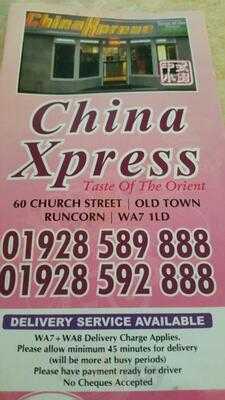 Chinaxpress