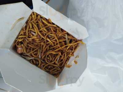 Happy Valley Chinese Takeaway