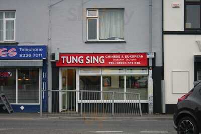 Tung Sing