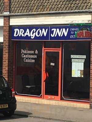 Dragon Inn