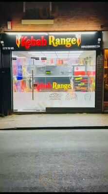 Kebab Range