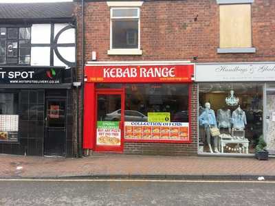 Kebab Range