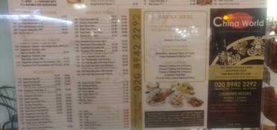 China World