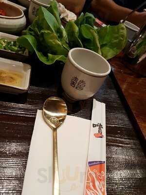 Han Karaoke Restaurant