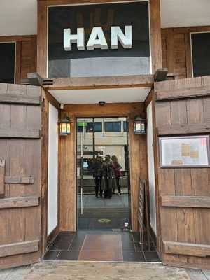 Han Karaoke Restaurant