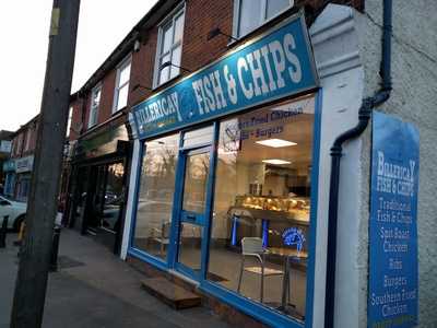 Billericay Fish And Chips