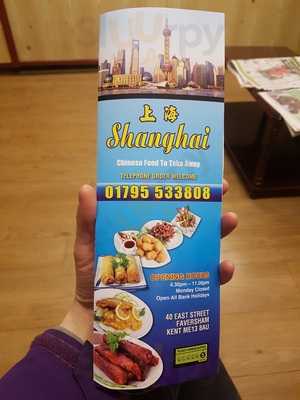Shanghai Chinese Takeaway