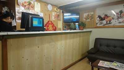 Shanghai Chinese Takeaway