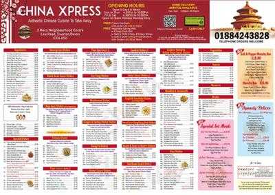 China Xpress