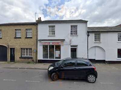 Lotus House Chinese Take Away