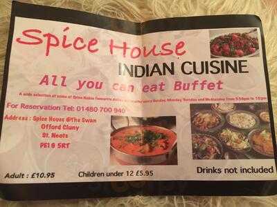 Spice House