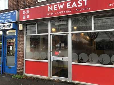 New East