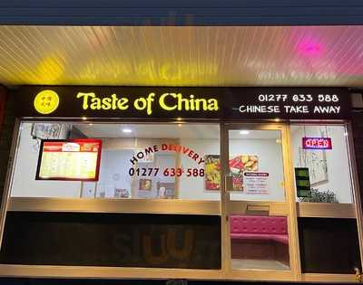 Taste Of China