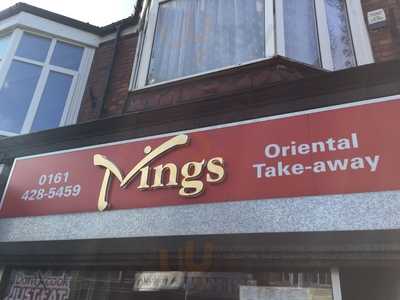 Mings Oriental