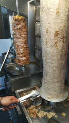 Daventry Kebeb House