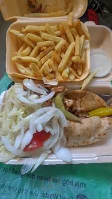 Daventry Kebeb House