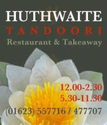 Huthwaite Tandoori