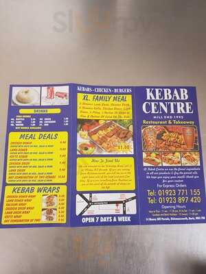 Kebab Centre