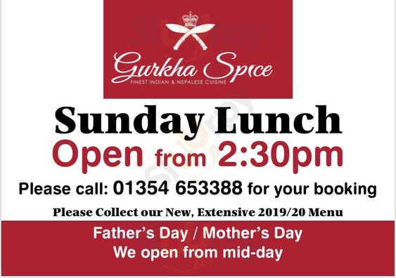 Gurkha Spice
