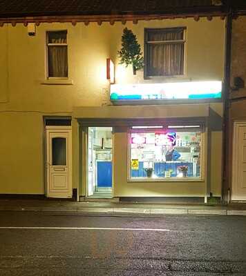 Richard & Maggies Fish Bar