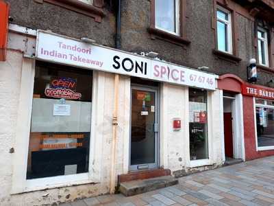 Soni Spice