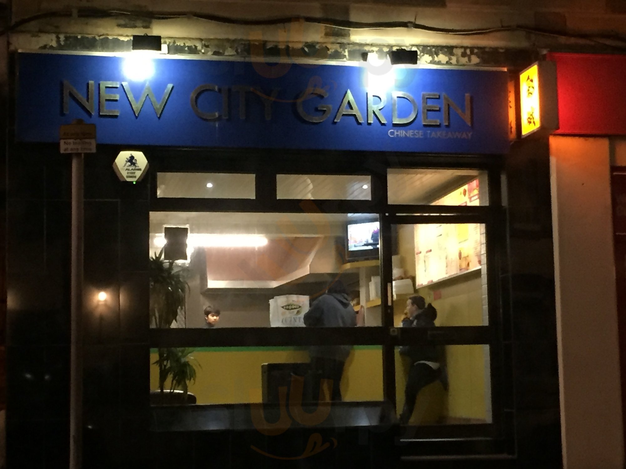 City Garden