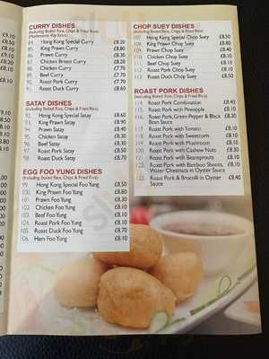 Hong Kong Carry Out