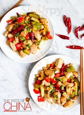 Taste Of China