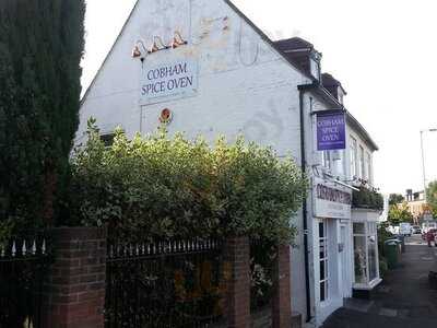 Cobham Spice Oven