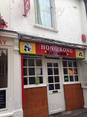 Hong Kong Kitchen