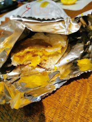 Green Chilli Indian Takeaway