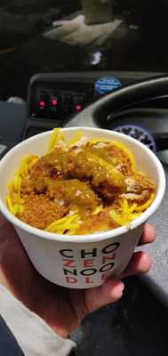 Chozen Noodle