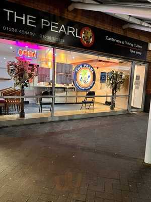 The Pearl