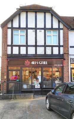 Ali's Grill