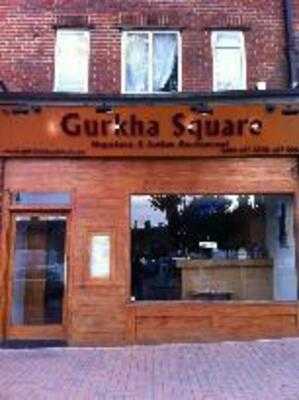 Gurkha Square