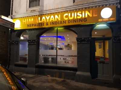 Chislehurst Curry & Grill