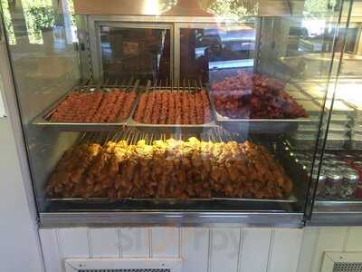 Uskudar Chislehurst Station