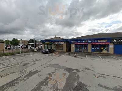 Domino's Pizza - Bradford - Lidget Green