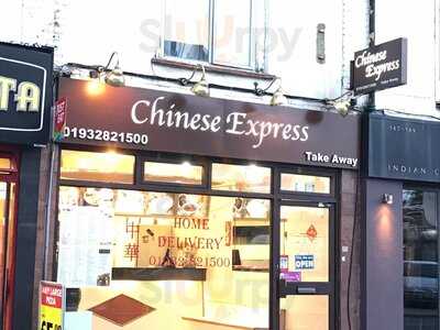Chinese Express