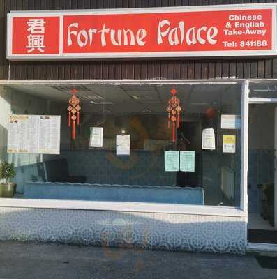 Fortune Palace