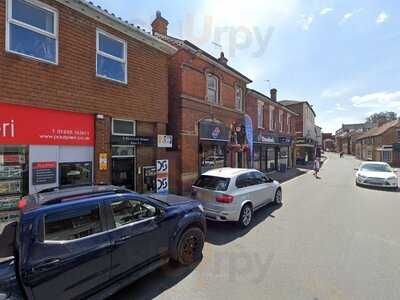 Domino's Pizza - Wantage