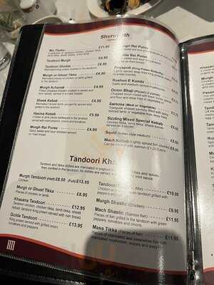 Four Pillars Tandoori Restaurant