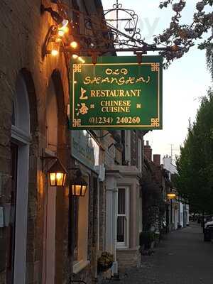 Old Shanghai Restaurant