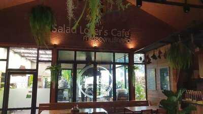 The Wee Cafe At No. 47