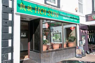 Hoi Sun Chinese Takeaway
