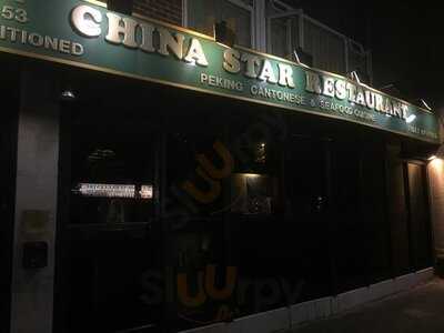 China Star