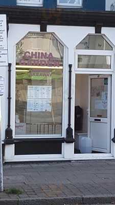 China Garden