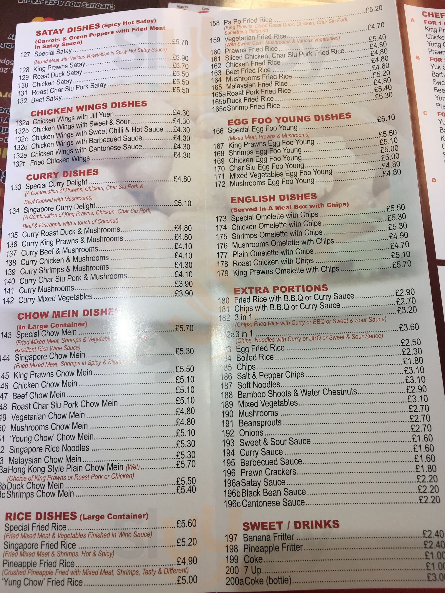 China Chef