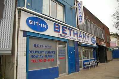 The Bethany